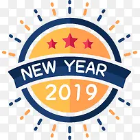 简约圆形橙色新年标签-空若网 简约圆形橙色新年标签-空若网