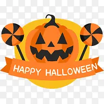 卡通南瓜橙色标签-空若网 卡通南瓜橙色标签-空若网