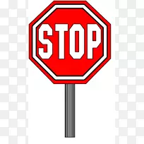 ֹͣ��־��������-��־ֹͣ-������