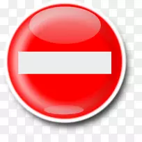 交通标志电脑图标剪辑艺术标志停止-空若网 交通标志电脑图标剪辑艺术标志停止-空若网