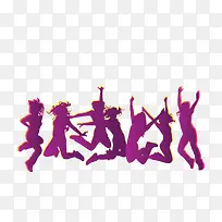 紫色跳跃人物下载-空若网 紫色跳跃人物下载-空若网
