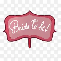 卡通红色告示牌标签-空若网 卡通红色告示牌标签-空若网