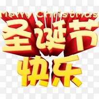 ʥ���ڿ��ֽ��-������