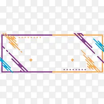 卡通彩色线条边框矢量图-空若网 卡通彩色线条边框矢量图-空若网
