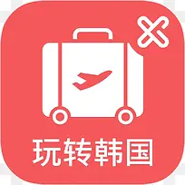 �ֻ���ת��������Ӧ��ͼ��-������