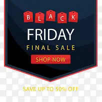 黑色星期五促销海报-空若网 黑色星期五促销海报-空若网