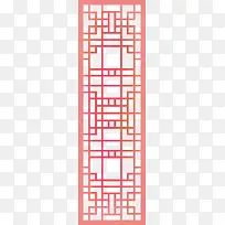 ʸÁ¿ÊÖ»æ±ß¿ò-¿ÕÈôÍø ʸÁ¿ÊÖ»æ±ß¿ò-¿ÕÈôÍø