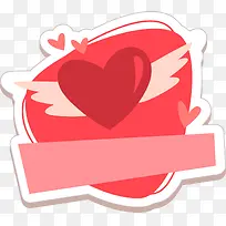 卡通手绘爱心翅膀-空若网 卡通手绘爱心翅膀-空若网