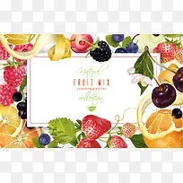 多彩简约水果边框纹理-空若网 多彩简约水果边框纹理-空若网