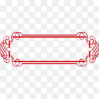 边框-空若网 边框-空若网