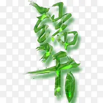 �����������زĴ���-������