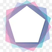 彩色五边形装饰框-空若网 彩色五边形装饰框-空若网