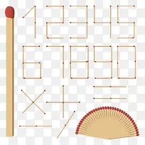 黄色手绘火柴数字-空若网 黄色手绘火柴数字-空若网