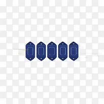 中国风边框-空若网 中国风边框-空若网