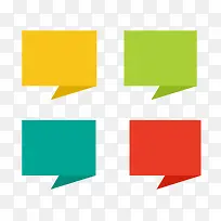 立体边框-空若网 立体边框-空若网