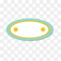 矢量边框-空若网 矢量边框-空若网