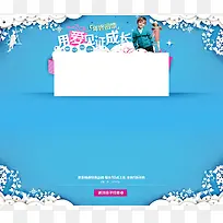 �ð���֤�ɳ�ΨƷ���ز�-������