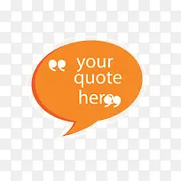 椭圆橙色你的引用语言框-空若网 椭圆橙色你的引用语言框-空若网