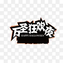 ��ͨ���������������װ�����-������