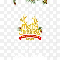 ʥ��H5ҳ��-������