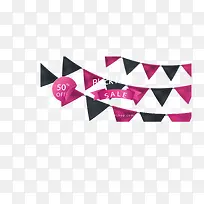 电商黑五促销彩旗-空若网 电商黑五促销彩旗-空若网