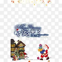 ʥ������ģ��-������