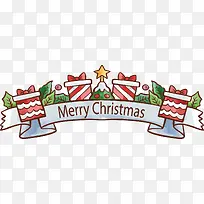 手绘圣诞节礼盒横幅-空若网 手绘圣诞节礼盒横幅-空若网