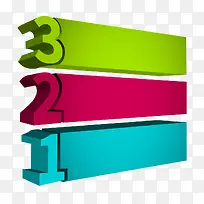 矢量PPT立体数字-空若网 矢量PPT立体数字-空若网