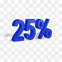 立体数字百分之二十五-空若网 立体数字百分之二十五-空若网