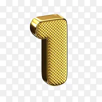 金色金属质感艺术字体数字1-空若网 金色金属质感艺术字体数字1-空若网