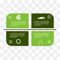 ʸ����ɫ���ַ���ͼ-������