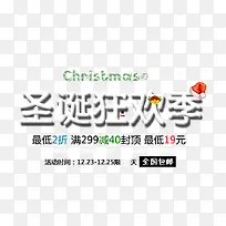 ʥ�����İ�-������