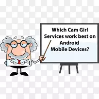 积极聆听免费剪贴画科学家-空若网 积极聆听免费剪贴画科学家-空若网