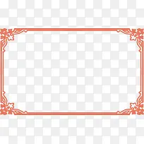 边框图案-空若网 边框图案-空若网