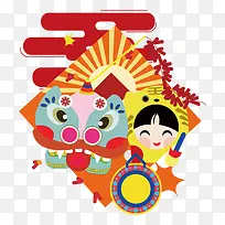 彩色新年插画元素-空若网 彩色新年插画元素-空若网
