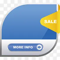 促销图标-空若网 促销图标-空若网