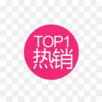 ����������ǩ���-������