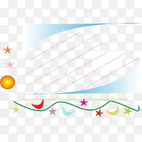 星星海报-空若网 星星海报-空若网