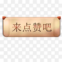 ���ޱ߿�-������