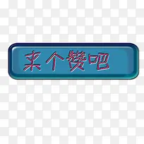 �����ް�-������