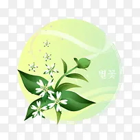 ʸÁ¿½ðÒø»¨ËزÄ-¿ÕÈôÍø ʸÁ¿½ðÒø»¨ËزÄ-¿ÕÈôÍø