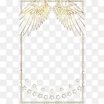 ��ɫ���߿�-������