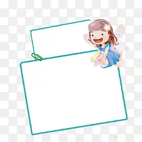 卡通天使小女孩产品边框-空若网 卡通天使小女孩产品边框-空若网