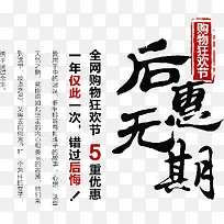 �������-������