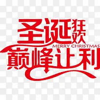 ʥ�����۷�����-������