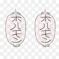 �ֻ���ʽ��������-������