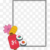 灯笼矢量日式边框-空若网 灯笼矢量日式边框-空若网