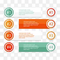 圆圈条形方块数据分析-空若网 圆圈条形方块数据分析-空若网