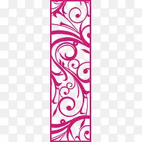 传统花纹背景-空若网 传统花纹背景-空若网