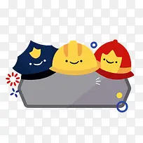 矢量卡通扁平化装饰边框png-空若网 矢量卡通扁平化装饰边框png-空若网